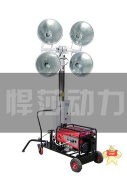 上海悍莎5kw柴油发电机组移动照明灯车，防汛抢险照明 