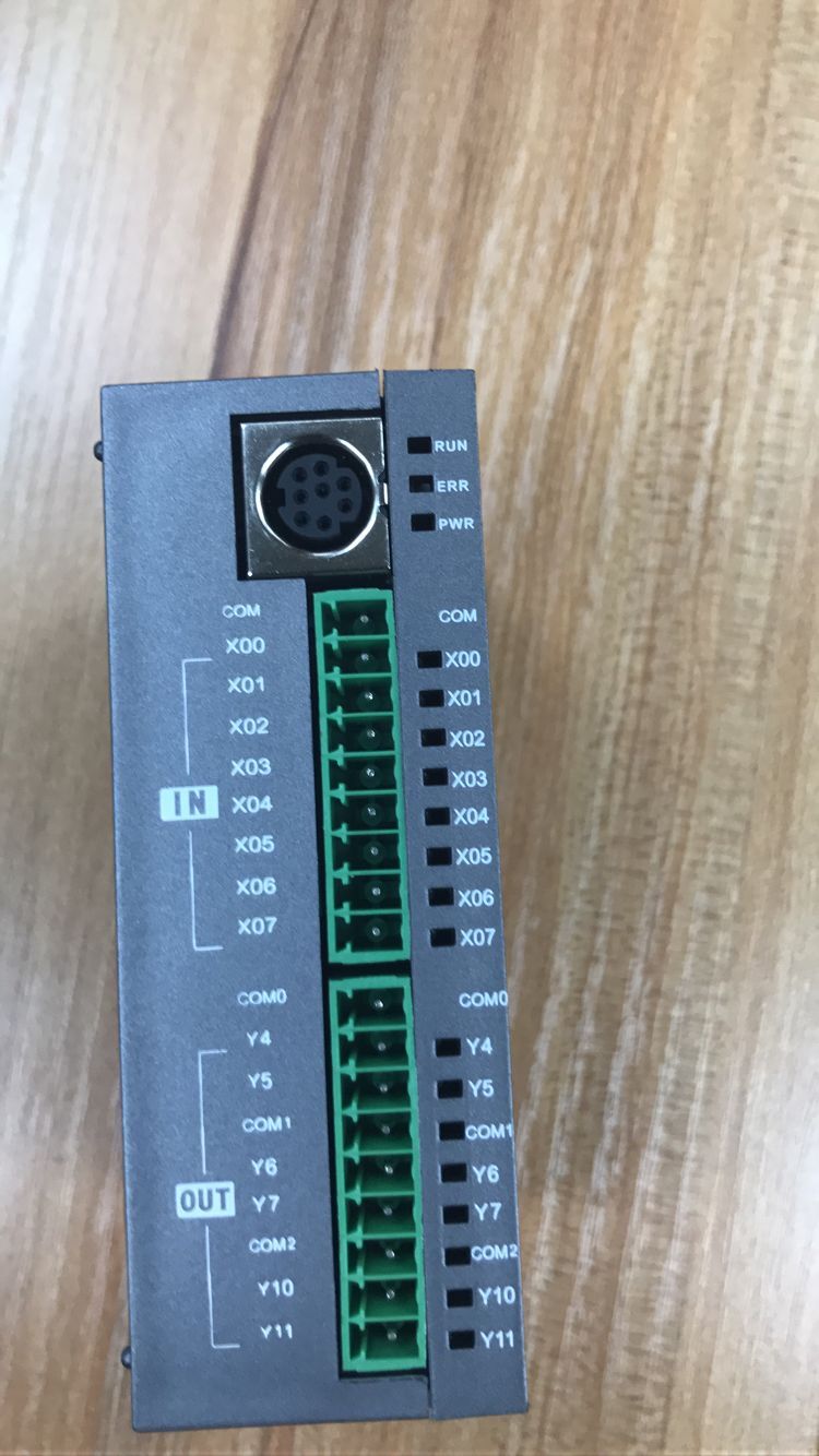 ***新上市板式PLC FX-14MR-4T 全兼容三菱FX1S 导轨安装