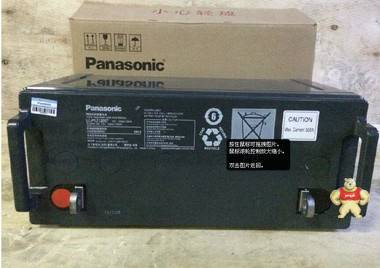 松下蓄电池Panasonic LC-P12120ST 12V120AH UPS电源直流屏专用 