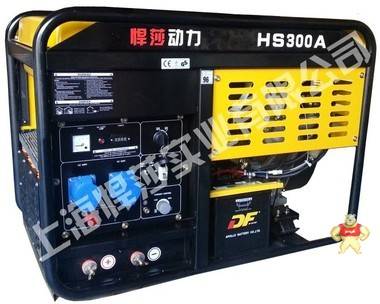 悍莎动力 HS200A 200A汽油发电电焊机价格 