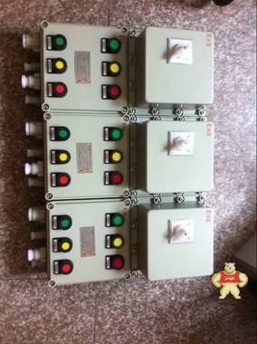 供应油田专用FXMD防水防尘防腐照明动力配电箱厂家 FXMD防水防尘防腐照明动力配电箱厂家,FXMD,防水防尘防腐照明动力配电箱厂家,三防照明配电箱