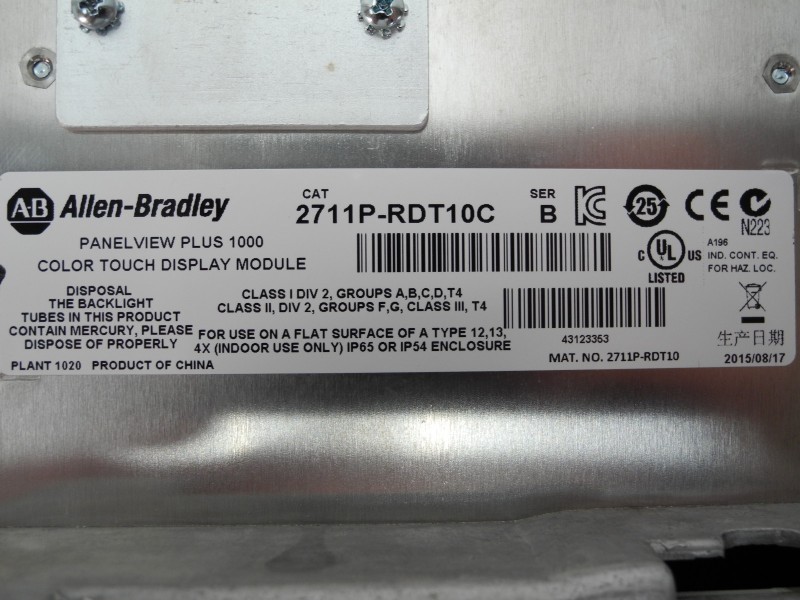 Allen Bradley PanelView Plus 1000 2711P-T10C4D9