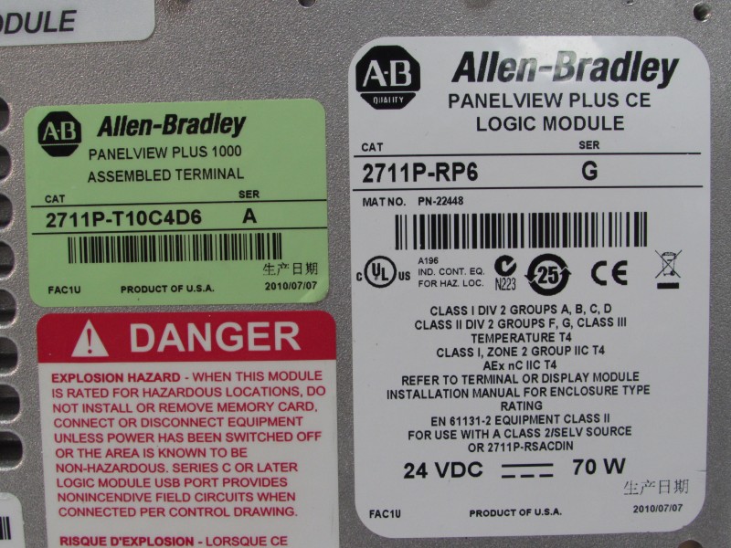 Allen Bradley PanelView Plus 1000 2711P-RDT10C