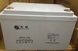 山东圣阳SP12-100蓄电池12v100ah电动汽车专用12v100ah铅酸蓄电池