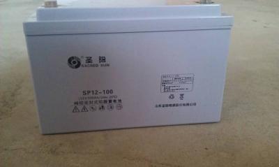 山东圣阳SP12-100蓄电池12v100ah电动汽车专用12v100ah铅酸蓄电池