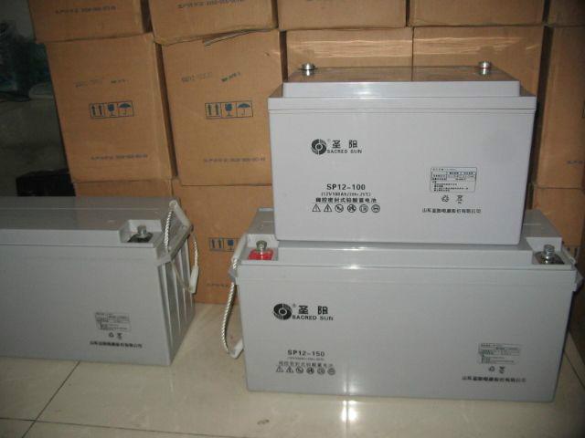 山东圣阳SP12-100蓄电池12v100ah电动汽车专用12v100ah铅酸蓄电池