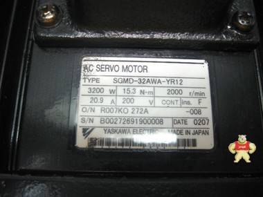 Yaskawa SGMD-32AWA-YR12 Servo Motor 3.2 Kw 2000 RPM Encoder 