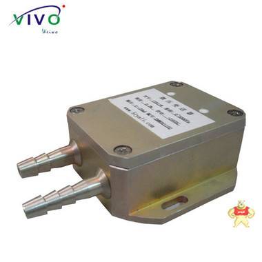 西安维沃VIVO1070炉膛气压控制 压力变送器,微压变送器,气体微压变送器
