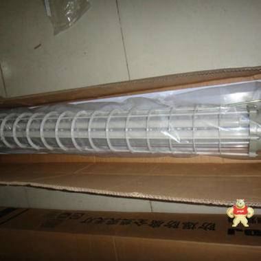 新疆BPY隔爆型防爆节能荧光灯 新疆BPY隔爆型防爆节能荧光灯,新疆BPY隔爆型防爆节能荧光灯,新疆BPY隔爆型防爆节能荧光灯,新疆BPY隔爆型防爆节能荧光灯,新疆BPY隔爆型防爆节能荧光灯