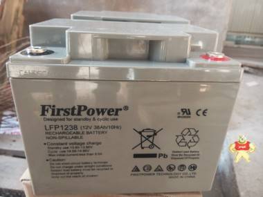 FirstPower一电蓄电池LFP1238 12V38AH仪器仪表 电梯后备专用电池 