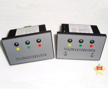 厂家批发 直销DXN-T(Q)户内高压带电显示器(Ⅰ型)GSN 