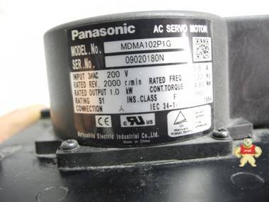 Panasonic MDMA102P1G Servomotor max. 2000 