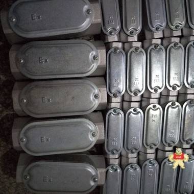 YHXe-G1/2|YHXe-G3/4|YHXe-G1防爆穿线盒,铸铝防爆穿线盒 铸铝防爆穿线盒,铸铝防爆穿线盒,铸铝防爆穿线盒,铸铝防爆穿线盒,铸铝防爆穿线盒