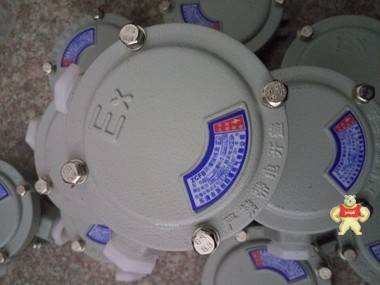 YHXe-G1/2|YHXe-G3/4|YHXe-G1防爆穿线盒,铸铝防爆穿线盒 铸铝防爆穿线盒,铸铝防爆穿线盒,铸铝防爆穿线盒,铸铝防爆穿线盒,铸铝防爆穿线盒