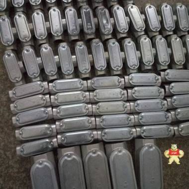 BHC-DN25B防爆穿线盒，YHX-W弯通穿线盒 防爆穿线盒,防爆穿线盒,防爆穿线盒,防爆穿线盒,防爆穿线盒