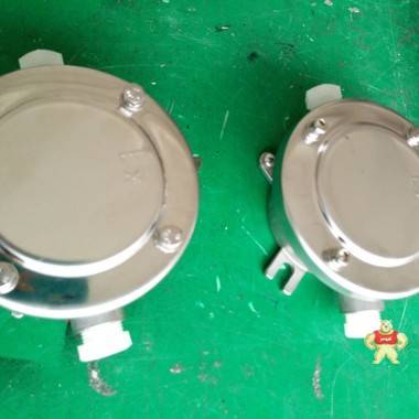 四通防爆穿线盒BHC-G1/2 BHC-G3/4 BHC-G1 四通防爆穿线盒,四通防爆穿线盒,四通防爆穿线盒,四通防爆穿线盒,四通防爆穿线盒