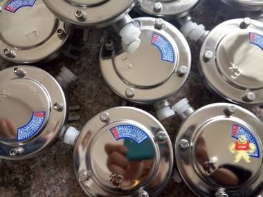 四通防爆穿线盒BHC-G1/2 BHC-G3/4 BHC-G1 四通防爆穿线盒,四通防爆穿线盒,四通防爆穿线盒,四通防爆穿线盒,四通防爆穿线盒