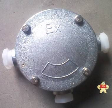 四通防爆穿线盒BHC-G1/2 BHC-G3/4 BHC-G1 四通防爆穿线盒,四通防爆穿线盒,四通防爆穿线盒,四通防爆穿线盒,四通防爆穿线盒