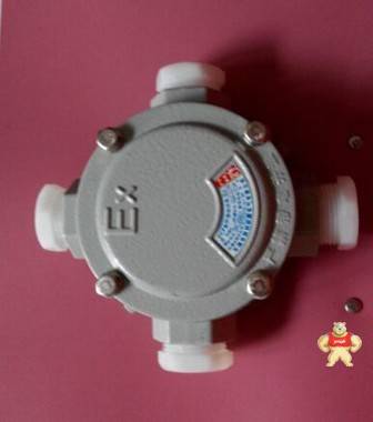 四通防爆穿线盒BHC-G1/2 BHC-G3/4 BHC-G1 四通防爆穿线盒,四通防爆穿线盒,四通防爆穿线盒,四通防爆穿线盒,四通防爆穿线盒