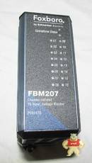 FBM207