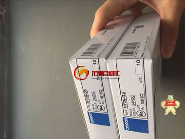 全新原裝歐姆龍MY2N-GS 新款小型中間繼電器MY2N-GS DC24V假一罰十 