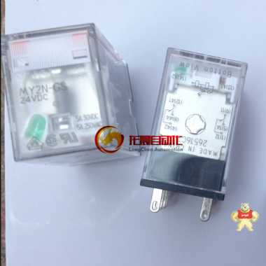 全新原裝歐姆龍MY2N-GS 新款小型中間繼電器MY2N-GS DC24V假一罰十 
