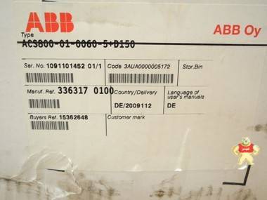 ABB ACS800 Frequenzumrichter ACS800-01-0060-5 +D150 