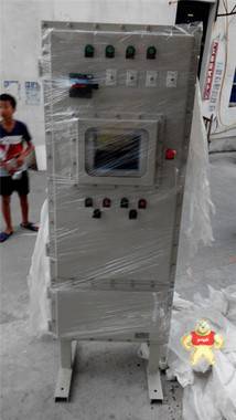 戶外移動式防爆配電箱 安徽創(chuàng)躍防爆電氣有限公司 防爆配電箱,移動式防爆配電箱,防爆箱,防爆配電箱廠家