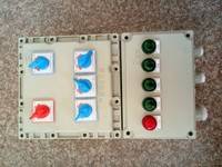 4回路防爆照明配电箱