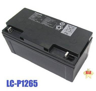 现货 松下12V65AH 免维护蓄电池UPS专用 松下 LC-P1265ST 保三年 
