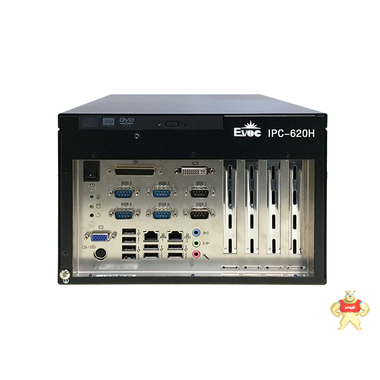 【研祥直营】紧凑型工控机IPC-620H，支持I3/I5/I7处理器 IPC-620H,研祥,工控机