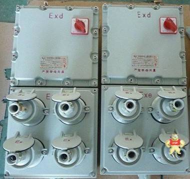防爆检修插座箱 浙创防爆销售部 防爆插座箱,防爆插座箱,防爆箱