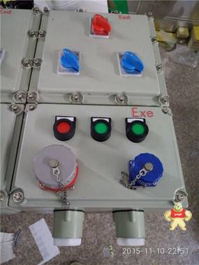防爆检修插座箱 浙创防爆销售部 防爆插座箱,防爆插座箱,防爆箱