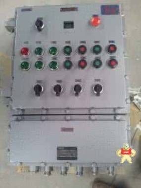 止回阀防爆控制箱 安徽创跃防爆电气有限公司 防爆控制箱,防爆控制箱厂家,防爆控制箱直销,防爆控制箱定制