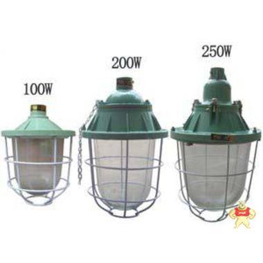 BAX81隔爆型防爆灯-光源可以选配 节能灯 高压钠灯 金卤灯 安徽创跃防爆电气有限公司 BAX81隔爆型防爆灯,隔爆型防爆灯,防爆灯,防爆节能灯