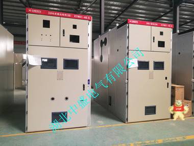 高压开关柜 高压成套柜 KYN61-40.5,高压开关柜,高压成套柜,开关柜,移开式高压柜