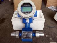 螺纹连接电磁流量计 江苏金捷自动化仪表有限公司