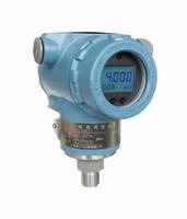 2088扩散硅压力变送器 江苏金捷自动化仪表有限公司