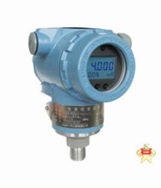 2088扩散硅压力变送器 江苏金捷自动化仪表有限公司 变送器厂家,变送器厂家价格,变送器生产厂家价格