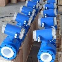 電磁流量計污水電磁流量計 污水智能電磁流量計 耐腐蝕電磁流量計