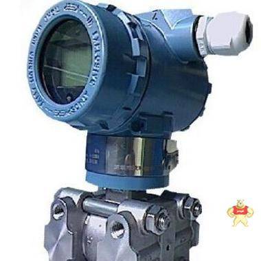 智能壓力變送器 3051壓力變送器 智能差壓,變送器,差壓變送器
