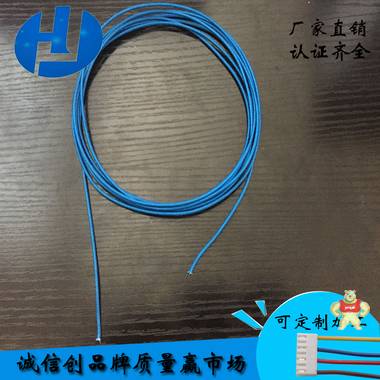 VDE H05SJ-K 硅胶编织线 