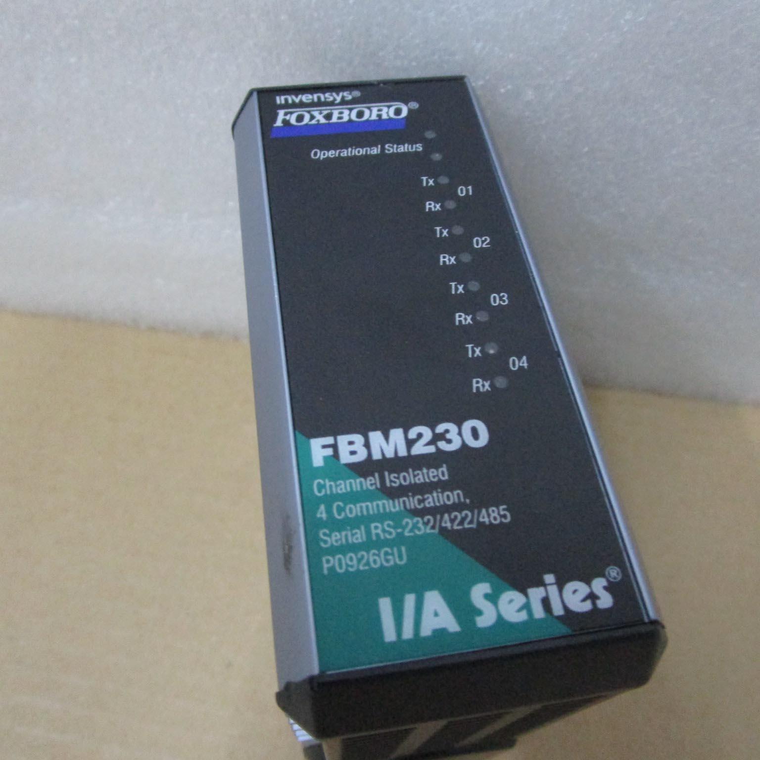 黑马HIMA电源模块   F7126