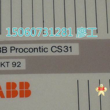 CI854A  ABB CI854A,CI854A,CI854A,CI854A,CI854A