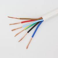 国标RVV5 6 7 8 10芯1 1.5 2.5平方浴霸线控制电源软护套线电线