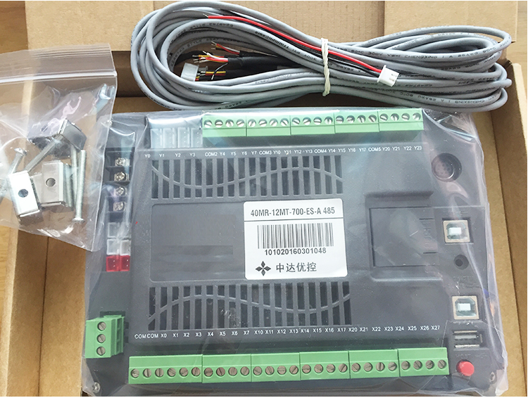 优控触摸PLC一体机MM-40MR-12MT-700FX-B 厂家直销，买10送一