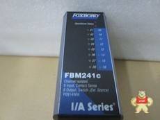 FBM241C