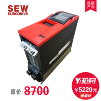 SEW MDF60A-0022-5A3-4-00 变频器