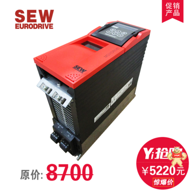 SEW MDF60A-0022-5A3-4-00 变频器 变频器