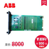 ABB IMDSI14 模件